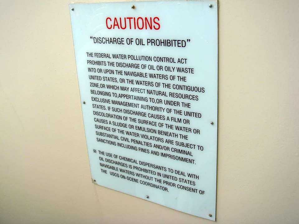 Caution Plate（Polycarbonate - Custom Order）