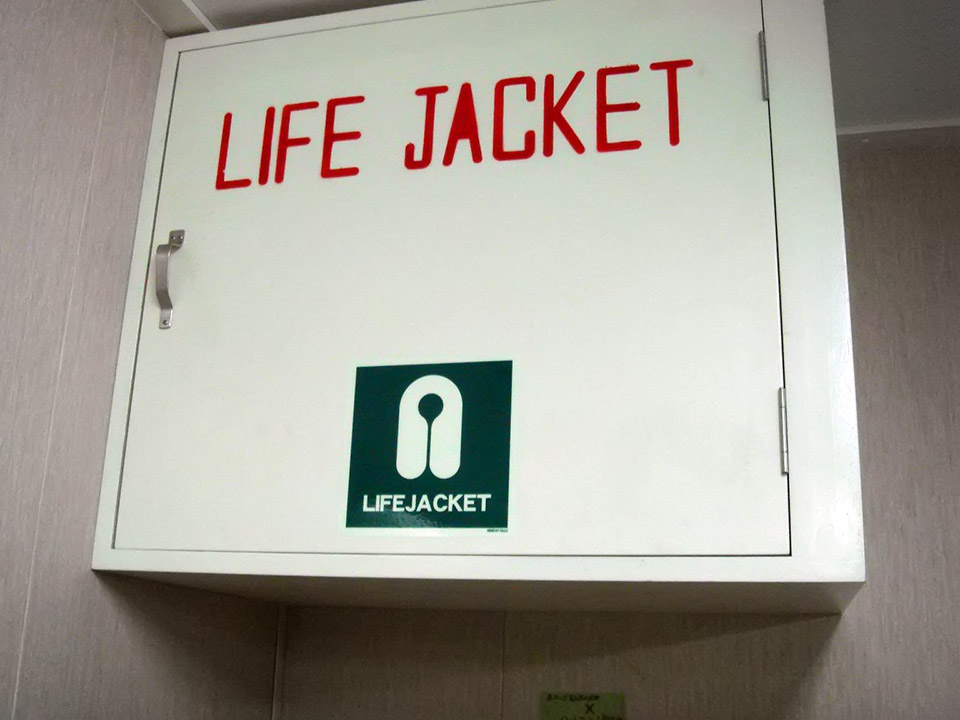 IMO Symbol Mark Sticker（PET/Phosphorescent film）