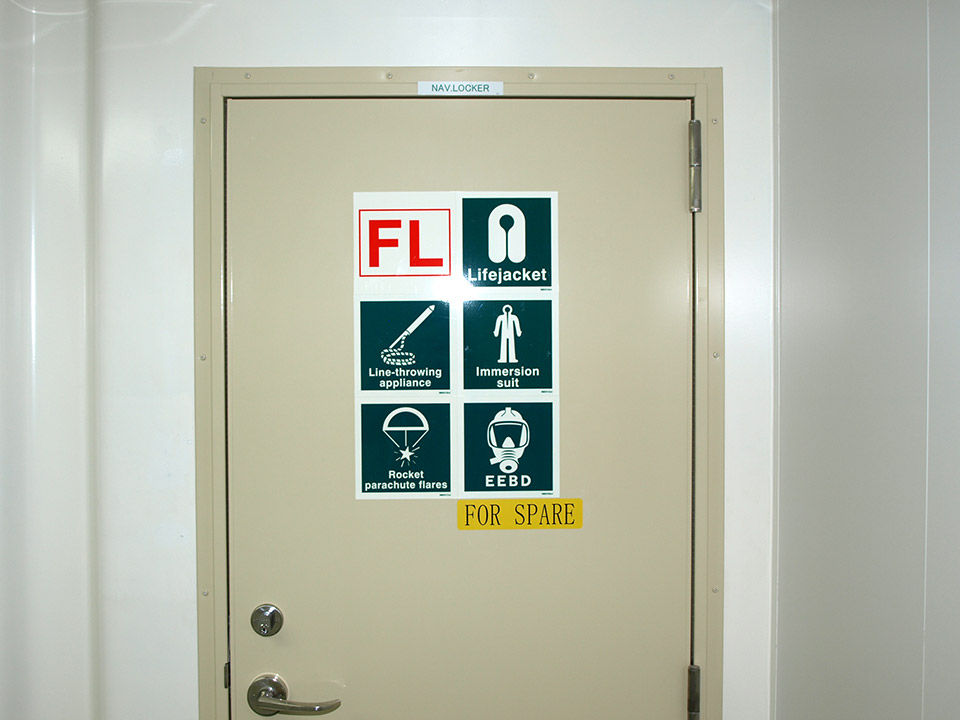 IMO Symbol Mark Sticker（PET/Phosphorescent film）