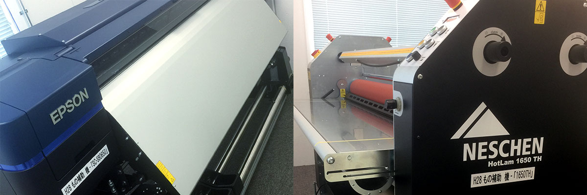 1710laminators01_1200