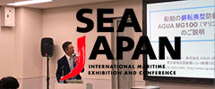 1804seajapan11_240