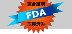 1810fda01_240